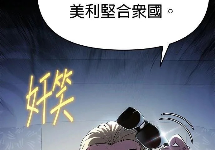 第384页