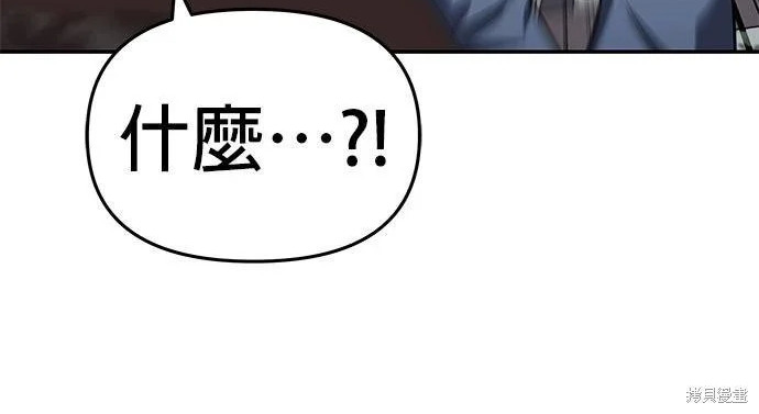 第828页