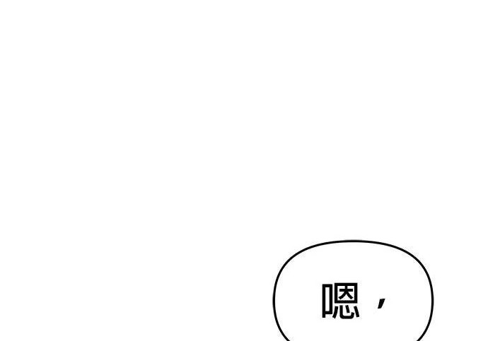 第810页