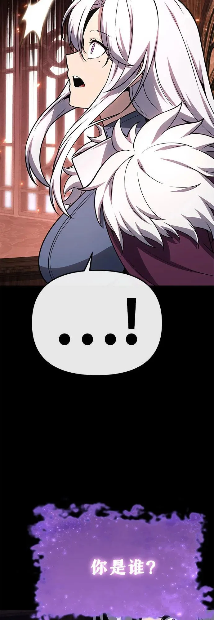 第249页