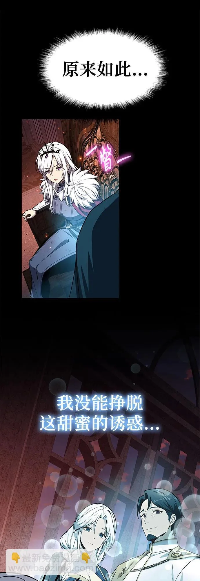 第225页