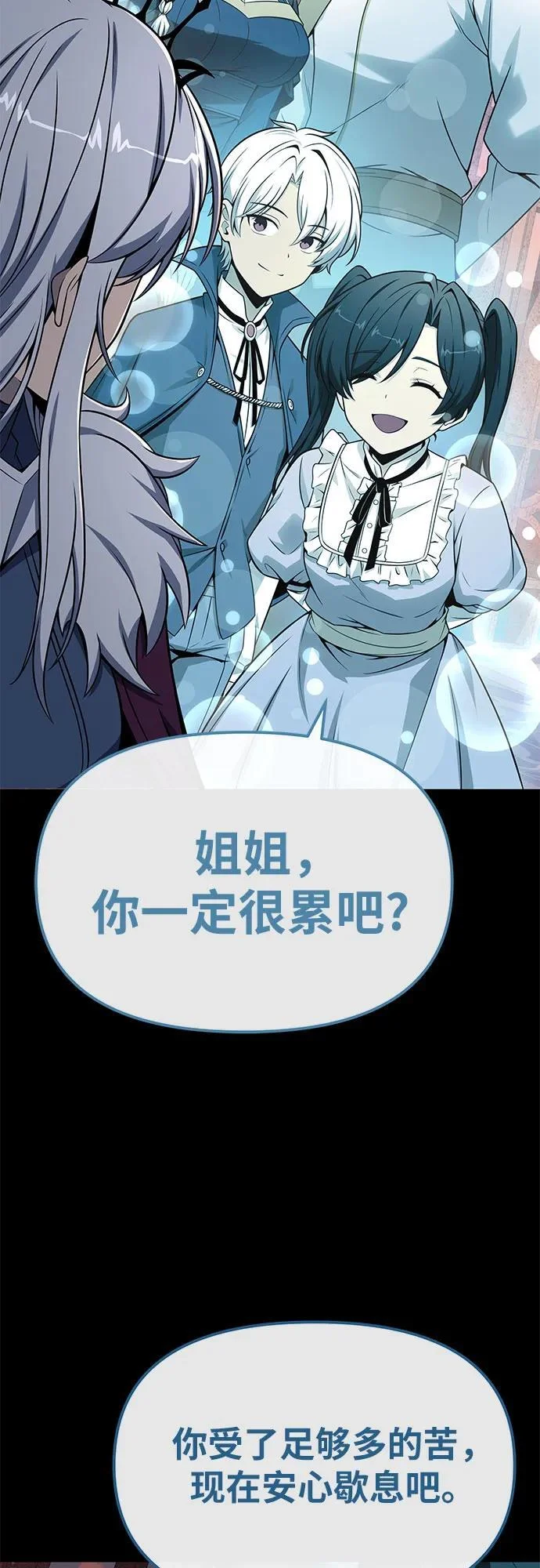 第228页
