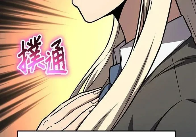 第723页