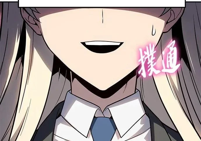第756页