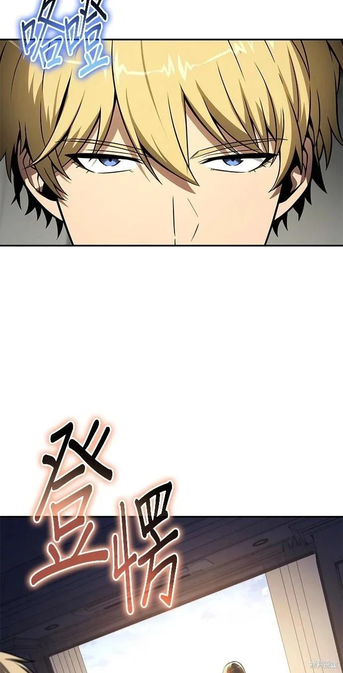 第264页
