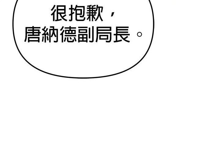 第672页