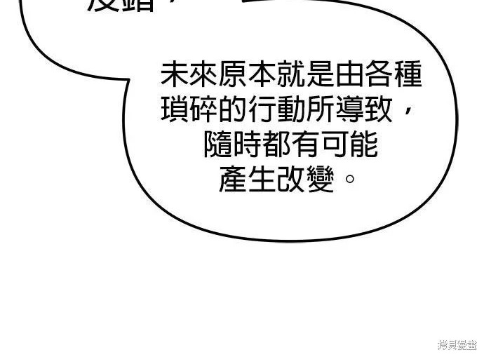 第543页