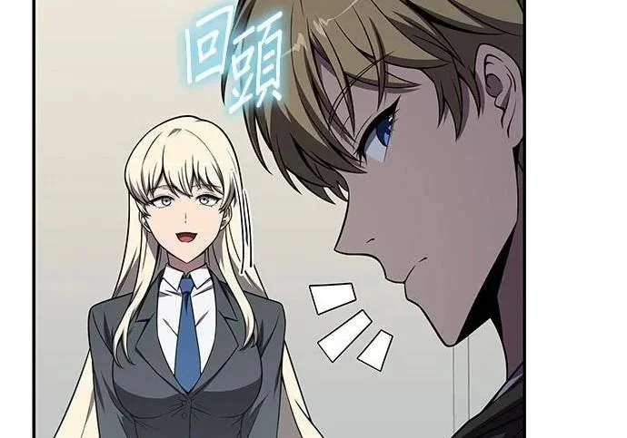 第363页