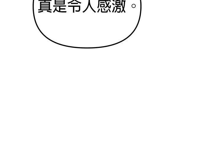 第429页