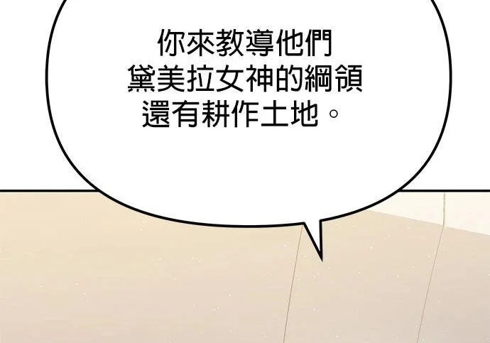 第720页