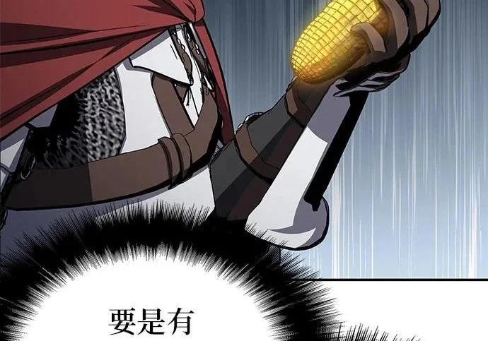 第612页
