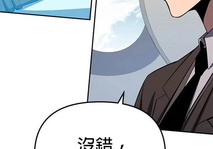 第741页