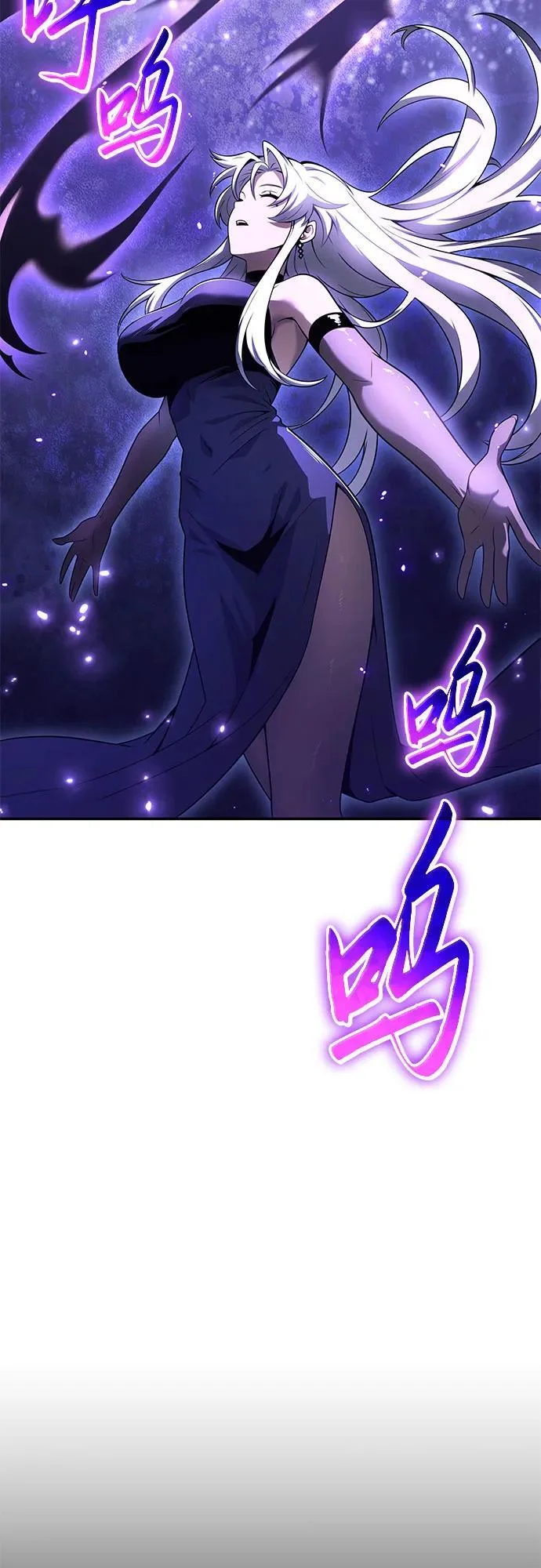 第261页