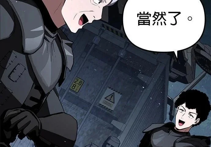 第531页