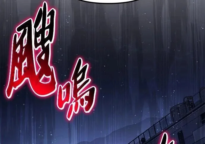 第837页