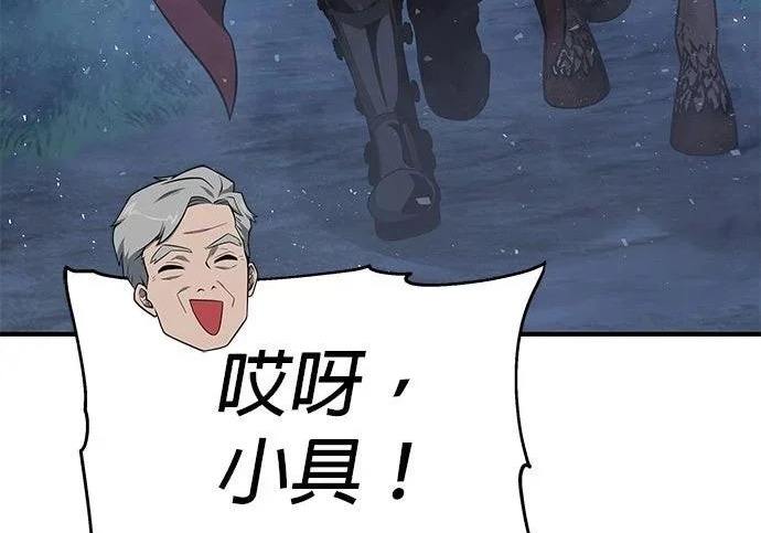 第561页