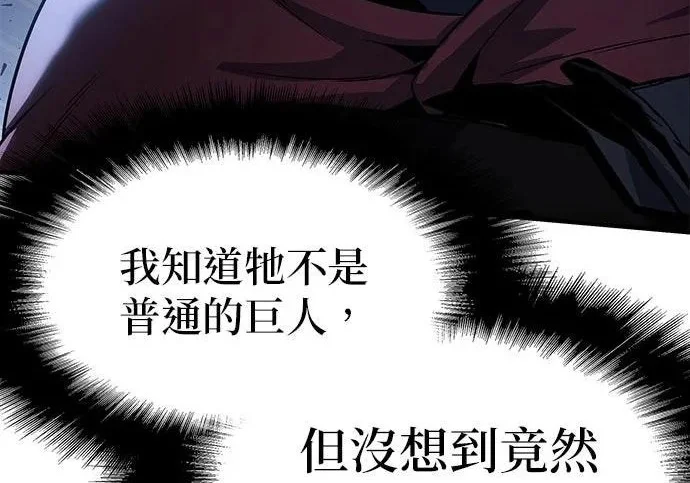 第981页