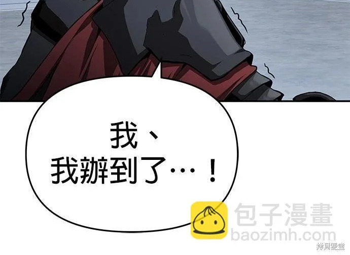 第597页