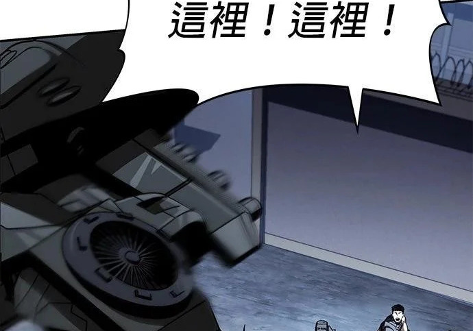 第771页