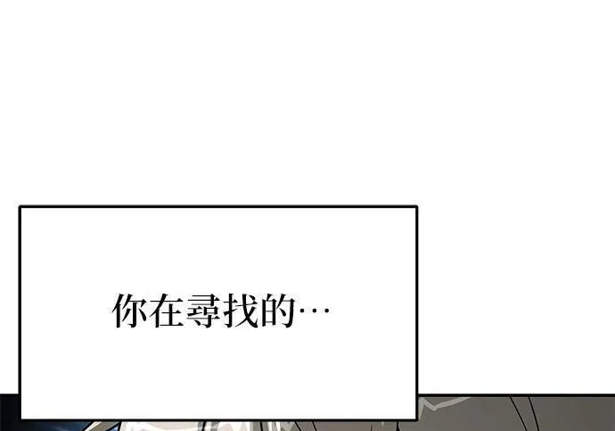 第969页