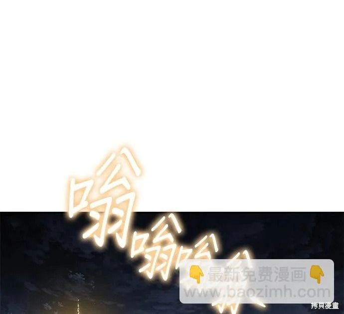 第747页