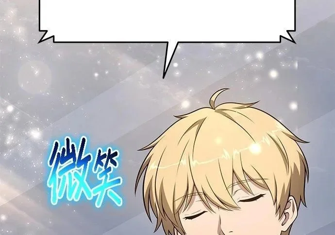 第870页