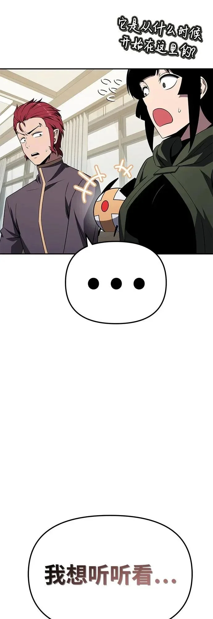 第219页