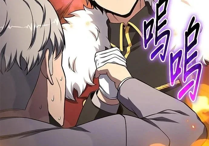 第705页