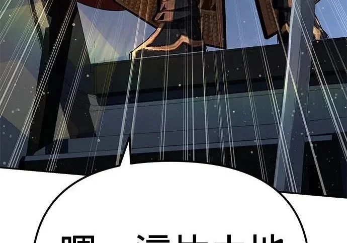 第537页