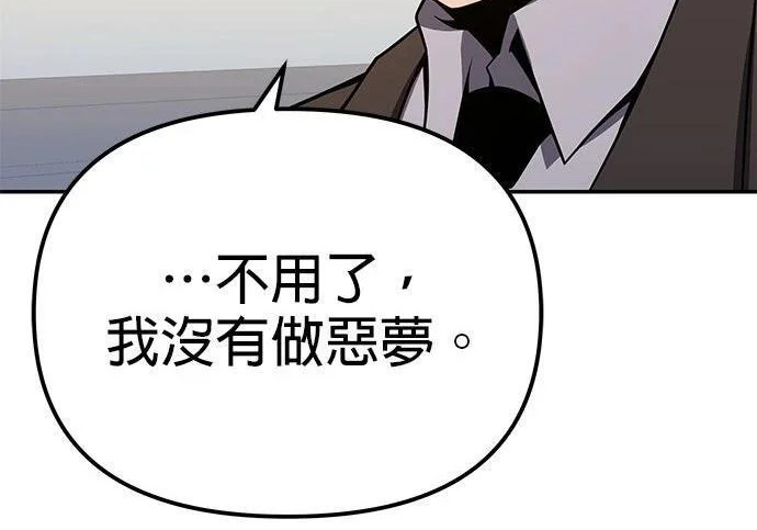 第273页