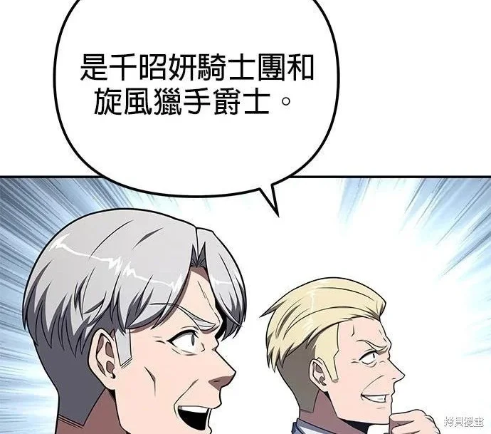 第477页