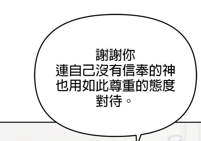 第831页