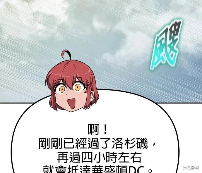 第243页