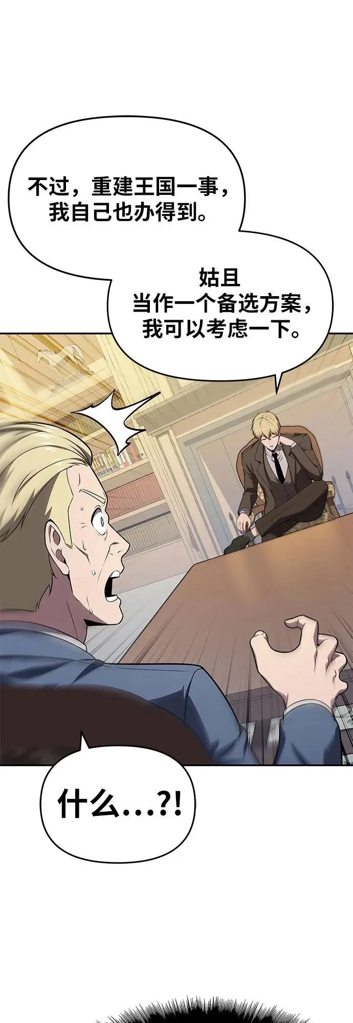 第222页