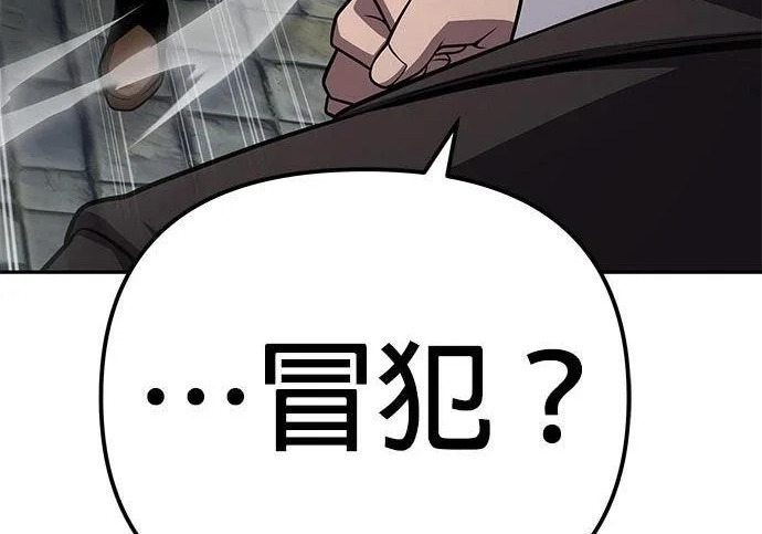 第999页