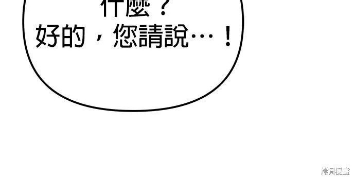 第969页