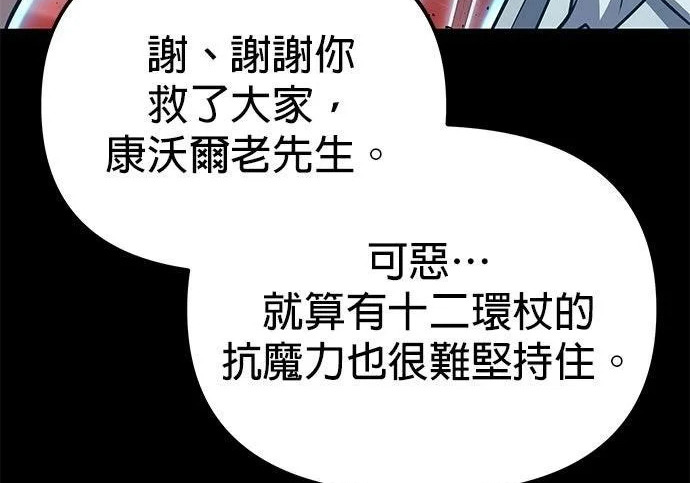 第564页