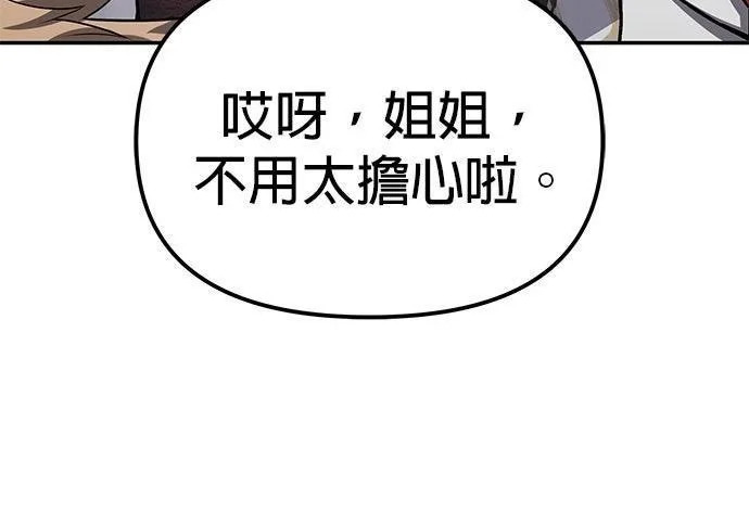 第309页