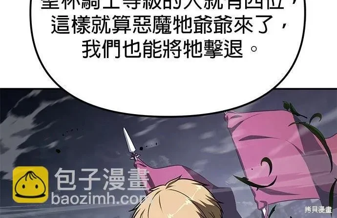 第327页