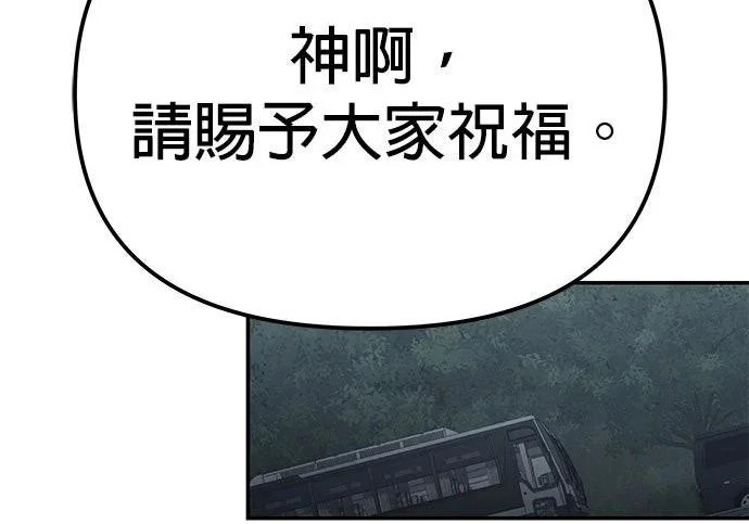 第270页