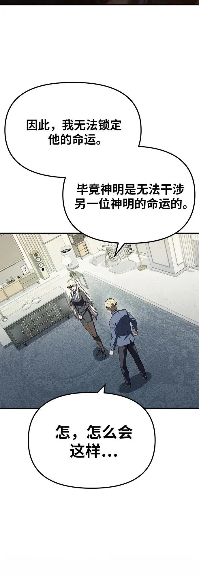 第228页
