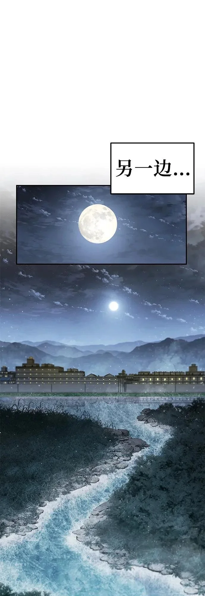 第237页