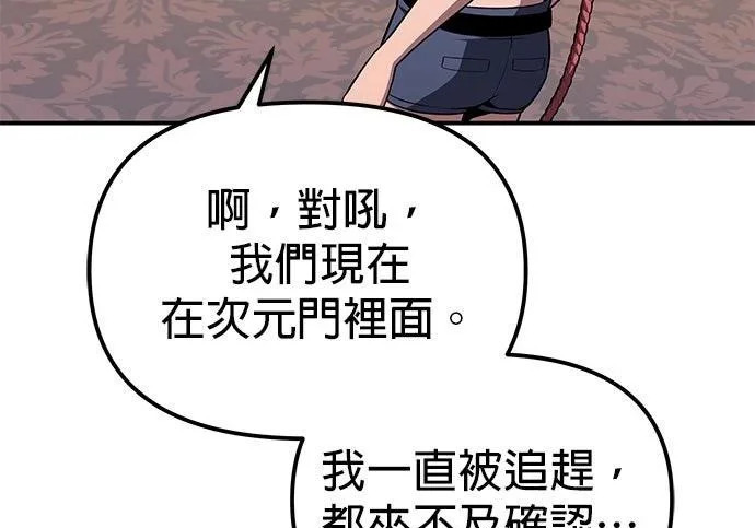 第576页