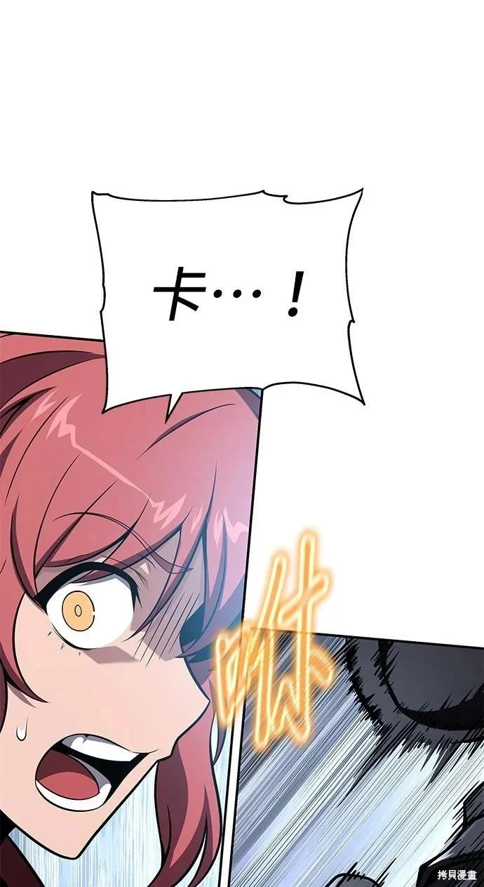 第240页