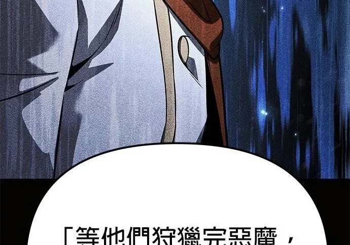 第741页