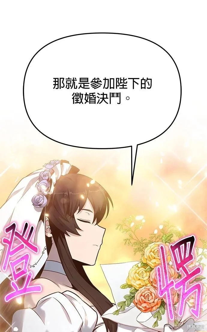 第855页