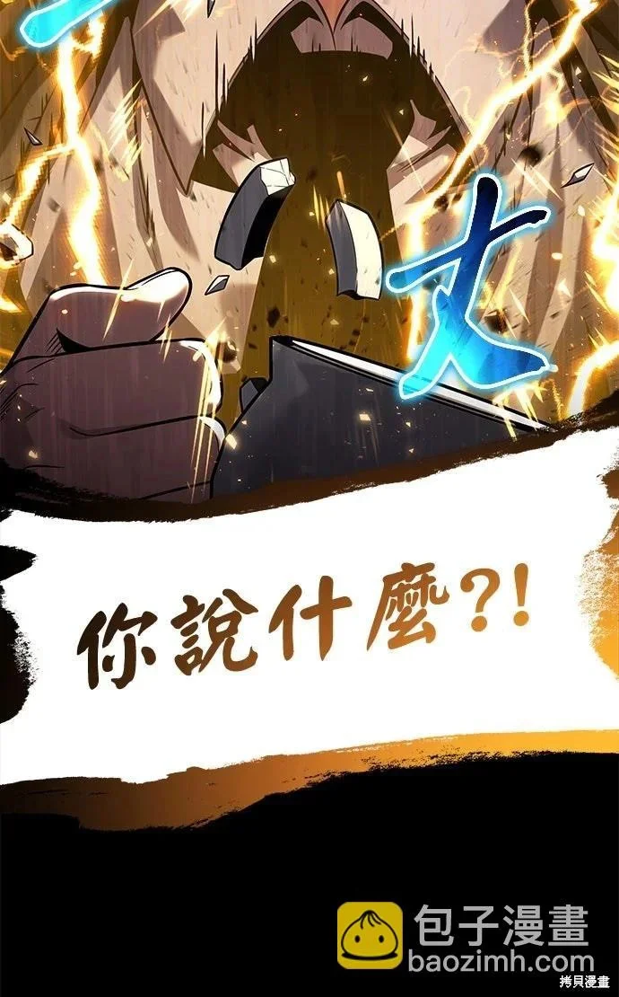第873页