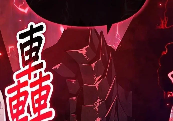 第477页