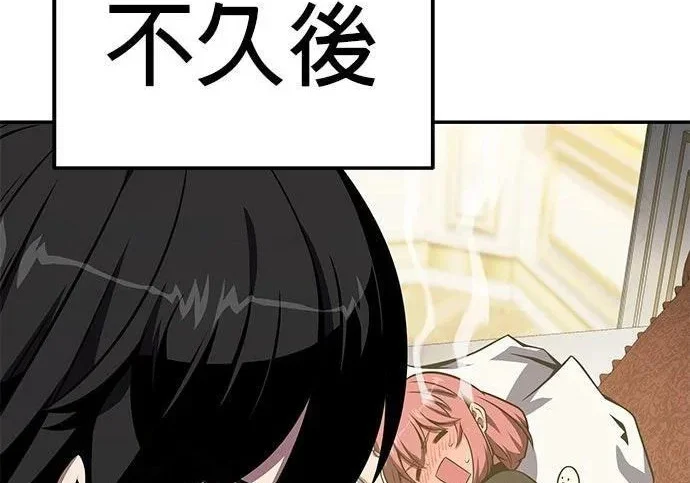 第411页