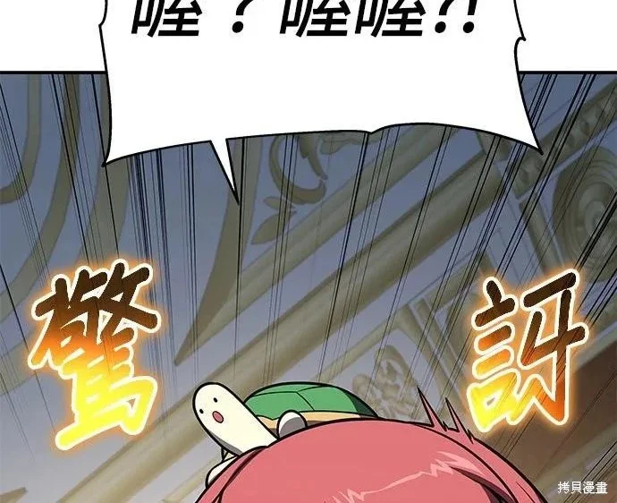 第582页